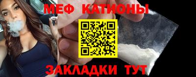 MDMA Малоярославец