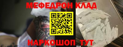 герыч Можга