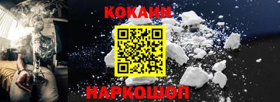 MDMA Малоярославец