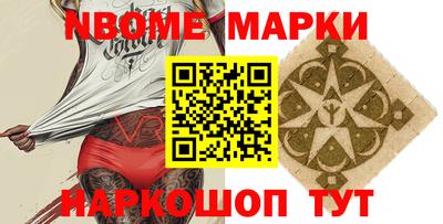 MDMA Малоярославец