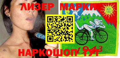 мефедрон мука Малгобек