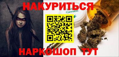 MDMA Малоярославец