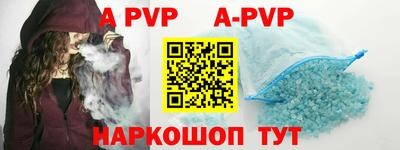 MDMA Малоярославец