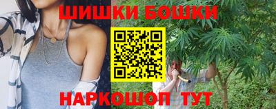 MDMA Малоярославец
