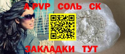 MDMA Малоярославец