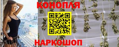 MDMA Малоярославец