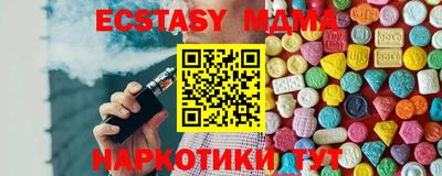 spice Моздок