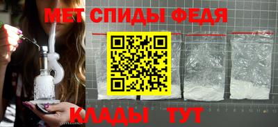наркотики Мариинск