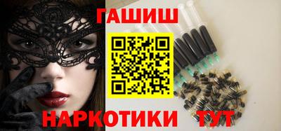 мефедрон мука Малгобек