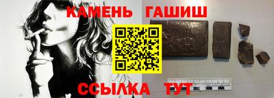 MDMA Малоярославец