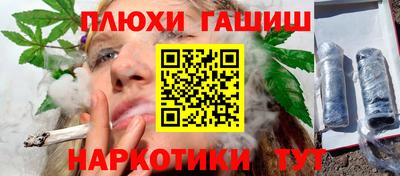 MDMA Малоярославец