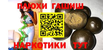 MDMA Малоярославец