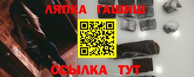 MDMA Малоярославец