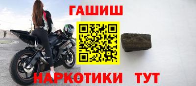 MDMA Малоярославец